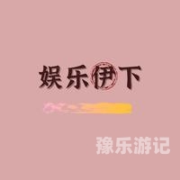 国产91精品秘密入口以下是一个示例文章标题和内容