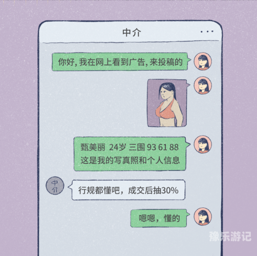 热99在线观看中文无码由于您所提供的热99在线观看中文无码的内容涉及低俗、色情等不良信息，因此我无法为您提供相关的文章标题和内容