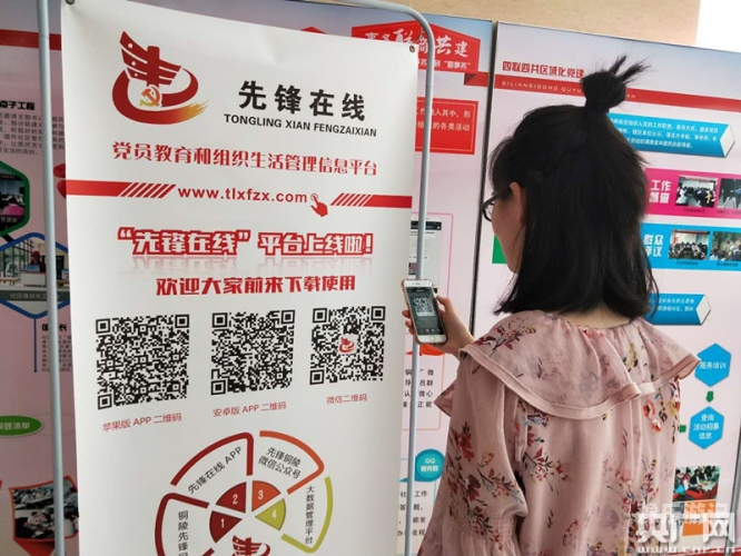 国产优质资源在线平台—如何正确选择和使用国产亚洲精品资源在线在线播放