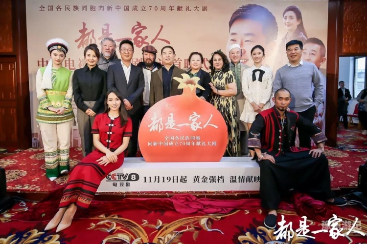 美利坚合众国与久久影院的多元文化交融美利坚合众电影