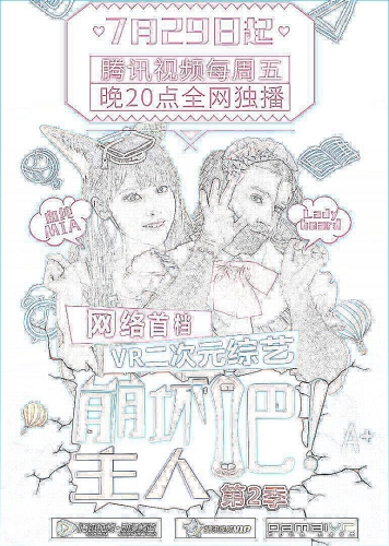 国产精品一区二区三区97国产精品，一区、二区、三区的特色与发展