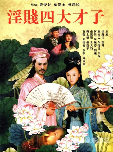 国产乱子伦精品无码专区国产优质内容与伦理道德的探讨
