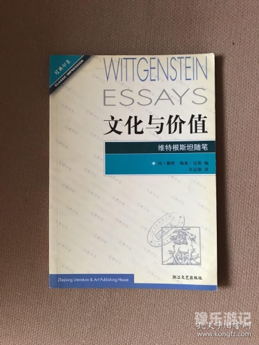 国产影视的崛起与文化价值国产1+1