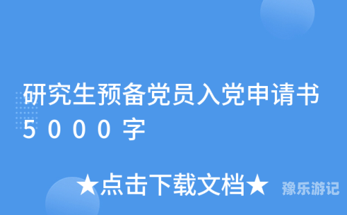 xxxx福利在线观看新闻资讯网站福利内容观看指南