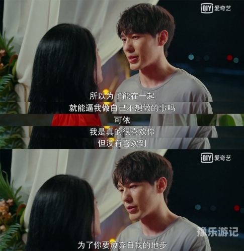 狠狠做五月深爱婷婷做完五月深爱，婷婷的行动与收获