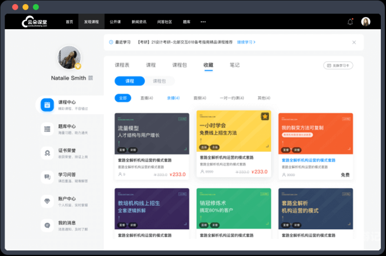 在线综合 亚洲 欧美青青亚洲与欧美在线综合资讯平台的发展与比较