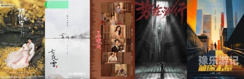 新闻资讯，国产电影的多元发展与文化价值无码国产午夜电影网