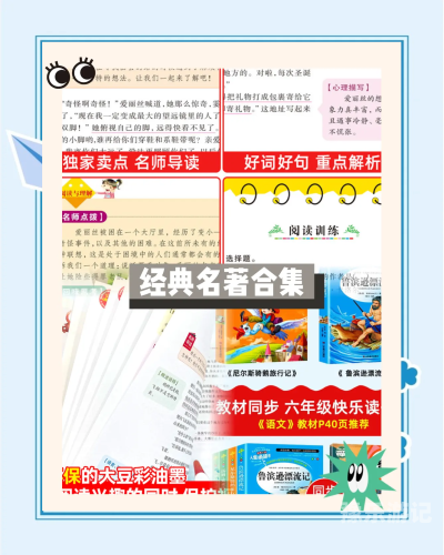 欧美视频小说一区欧美视频小说一区，探索与赏析