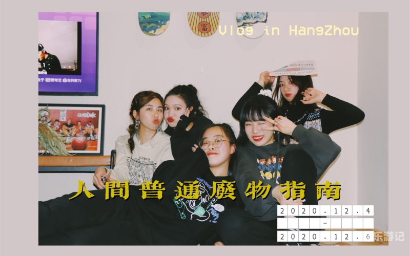 亚洲午夜大片免费观看指南