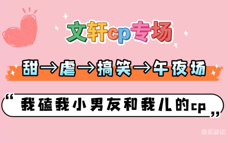 亚洲午夜大片免费观看指南