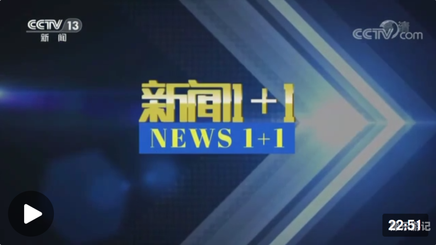 新闻资讯，日本高清中文字幕视频资源及其文化背景解读