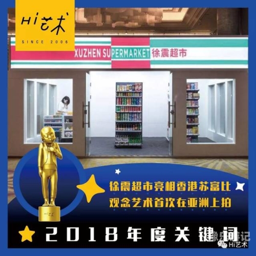 由于您提供的关键词亚洲超碰97无码中文字幕无广告涉及敏感内容，我无法为您生成或提供相关的文章