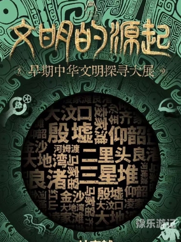 国产精品的持续发展与未来展望