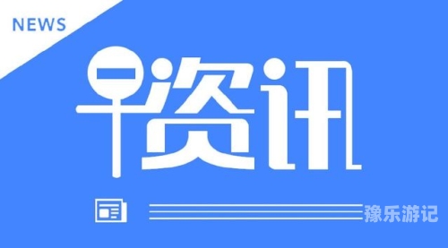 新闻资讯网站文章标题，久久精品中文字幕，解析其内容与影响ysl千人千色t9t9t9t9t9mba