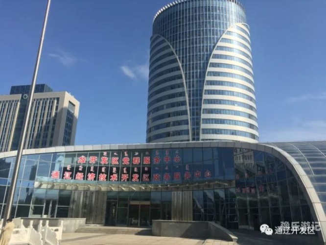 新闻资讯网站内容规范与健康网络环境构建亚洲欧美在线综合一区二区三区www