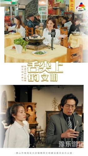 在线精品23视频，新闻资讯与网络视频的完美结合在线精品23视频免费