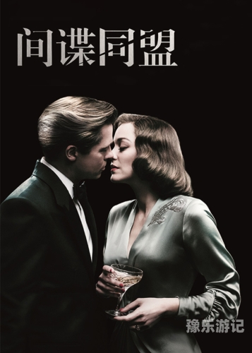 欧美日韩精品在线—如何正确选择和使用优质在线资源4399在线观看免费高清电视剧