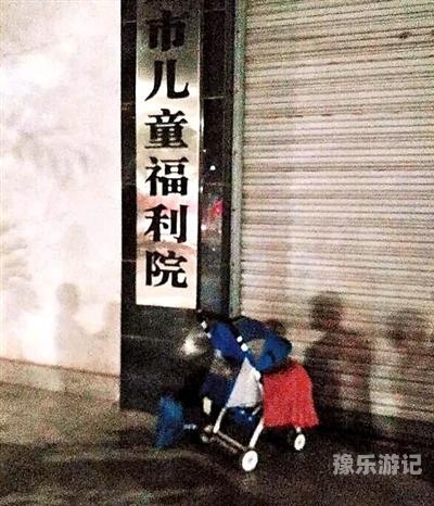 如何正确获取网络资源—以午夜福利院视频为例
