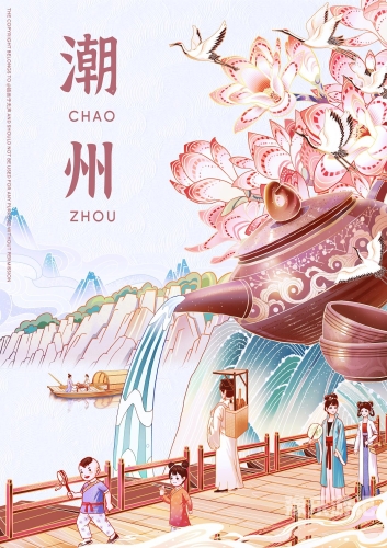欧美亚洲综合插插图视频新闻资讯网站不提供及推荐欧美亚洲综合插插图视频内容