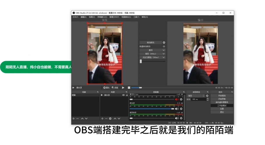 中文精品一区二区，解析与探索陌陌影视在线观看高清完整版