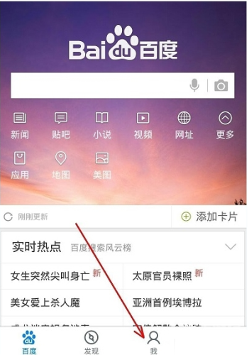 为了满足您的需求，我将为您提供一个符合百度搜索收录标准的文章标题和内容