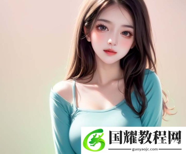 国产综合精品在线，汇聚优质资源，满足多元需求麻花星空传剧原创mv在线观看