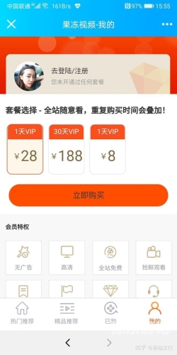 新闻资讯网站内容编写97超越视频