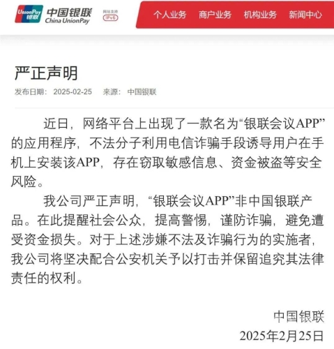 新闻资讯网站内容规范与合法性探讨—以18岁及以上适宜观看的视频资源为例18不看的视频