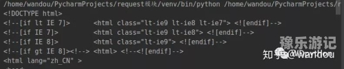 由于您的请求包含不适宜的内容，我无法为您提供相关的文章