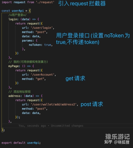 由于您的请求包含不适宜的内容，我无法为您提供相关的文章