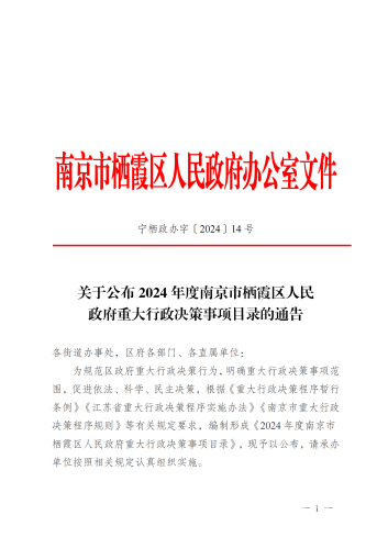 关于新闻资讯网站的文章，我可以为您提供一个文章标题和一篇符合标准的文章内容。4399在线观看免费高清电视剧