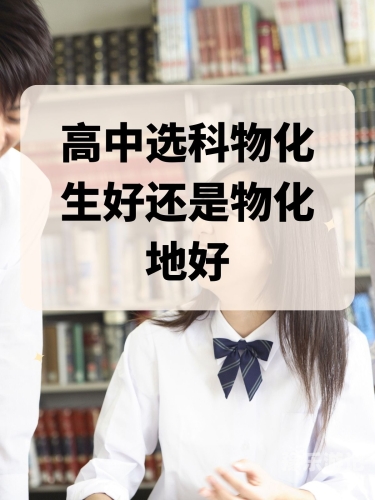 探索日韩文化交流的深度与广度