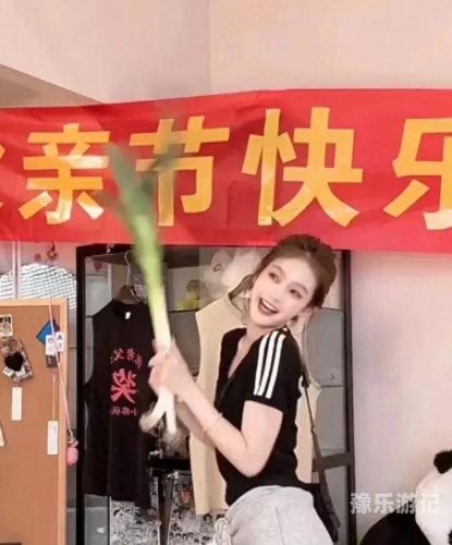 久久精品人人做人人综合试看—探索现代生活方式的多元角色久久精品人人做人人综合试看_