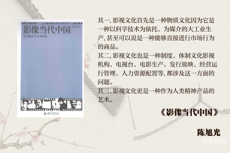 新闻资讯，全球影视资源分享与文化交流