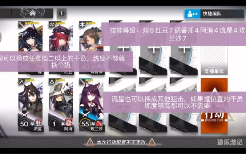 不卡无码在线一区二区三区关于新闻资讯网站的文章，我可以为您提供一个文章标题和开头部分的内容作为示例