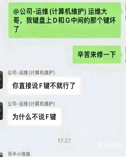 由于您的输入内容涉及低俗、不良信息等，我无法为您提供相关的文章内容