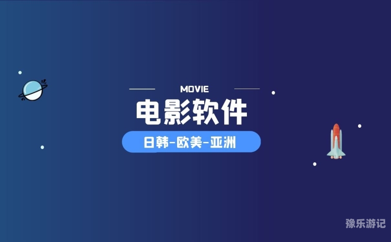精品日韩亚洲的在线精品日韩亚洲的在线资源指南