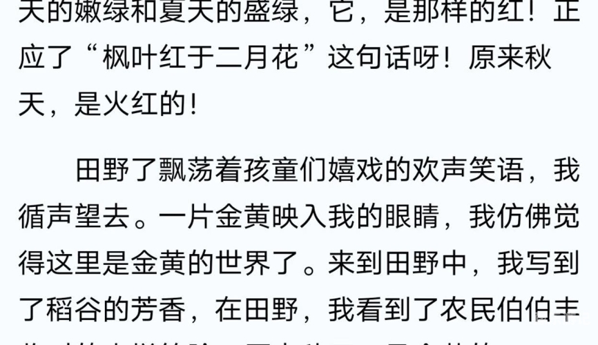 日本影视文化深度解析，久久久久亚洲中字幕的背后