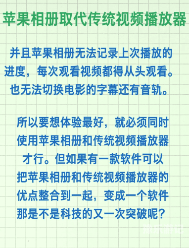 中文字幕在线视频无需播放器中文字幕在线视频无需播放器，便捷获取与使用