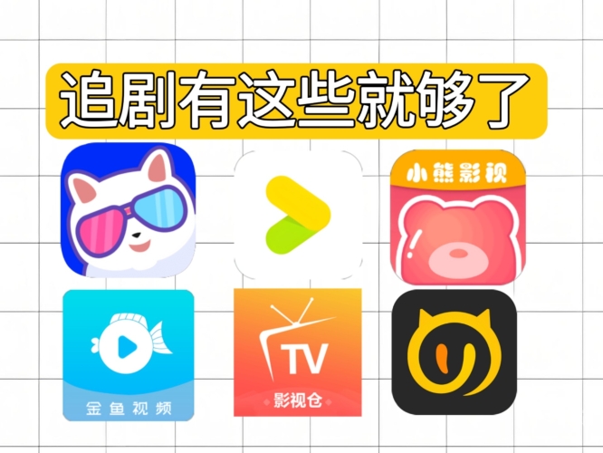 中文字幕在线视频无需播放器中文字幕在线视频无需播放器，便捷获取与使用