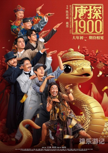 一级国产精品一级国产精品片国产影视作品的艺术魅力与文化价值
