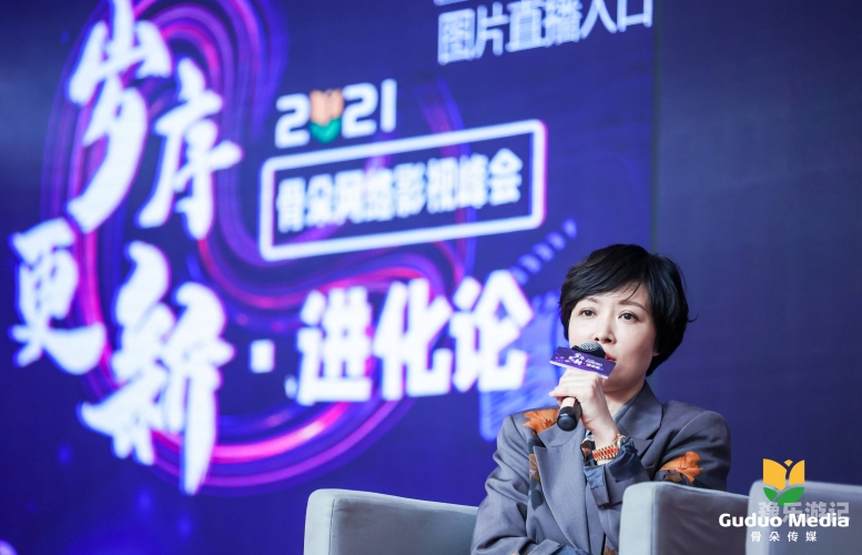 国产精品乱人伦AV国产影视行业健康发展与文化传播