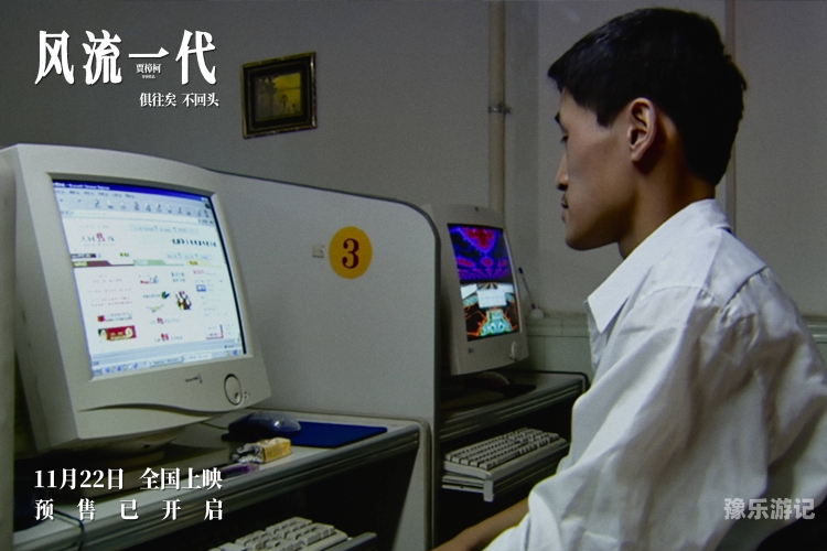 国产精品内容在视频网站的分区与特色陌陌影视在线观看高清完整版