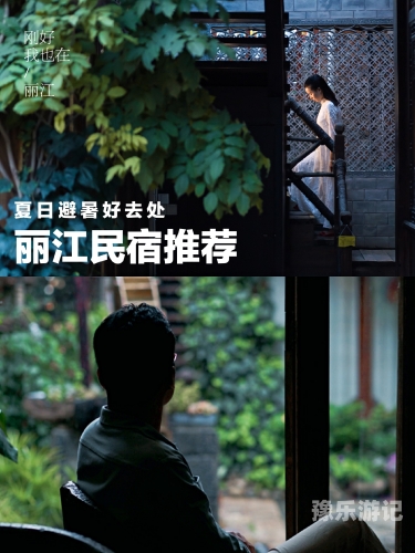 国产真实自在自线免费精品的探索与展望国产真实自在自线400