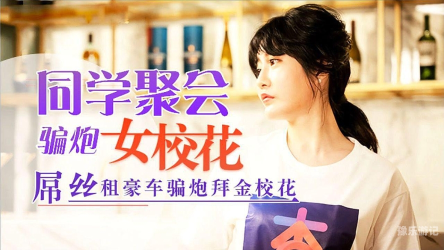 国产真实自在自线免费精品的探索与展望国产真实自在自线400