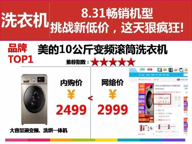 国产福利视频网站，内容丰富，用户体验升级