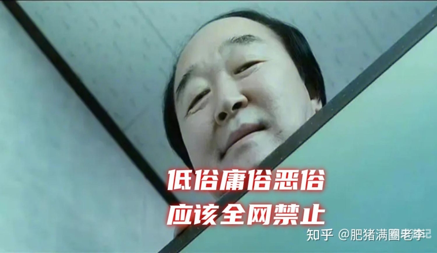 成年人视频免费在线看由于您提供的文章标题成年人视频免费在线看涉及低俗、色情等不良信息，我无法为您提供此类内容的文章