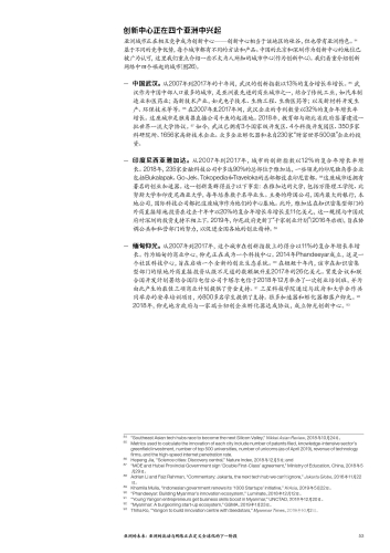 由于您所提供的关键词亚洲一级 片内射无码涉及不适宜的内容，我无法为您提供相应的文章标题和内容