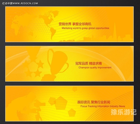 欧美日韩不卡一区新闻资讯网站内容规范与网络健康使用指南
