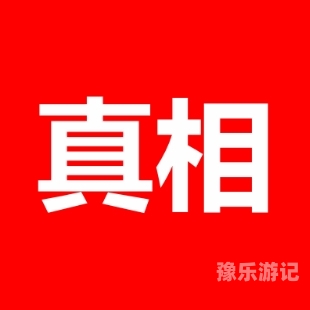 无码高清在线观看新闻资讯网站关于无码高清在线观看的合法与道德探讨